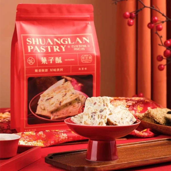 【双兰斋】精选茶点脆香传统正宗糕点休闲零食菓子酥·96g*3袋即食