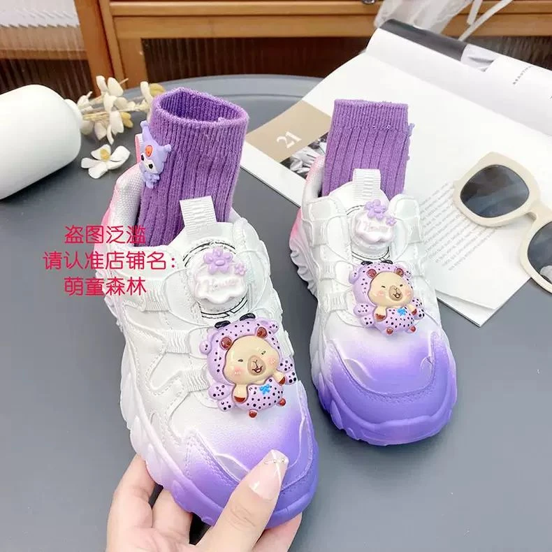 秋冬新款儿童运动鞋男女卡通卡皮巴拉老爹鞋旋转纽扣鞋加绒保暖鞋