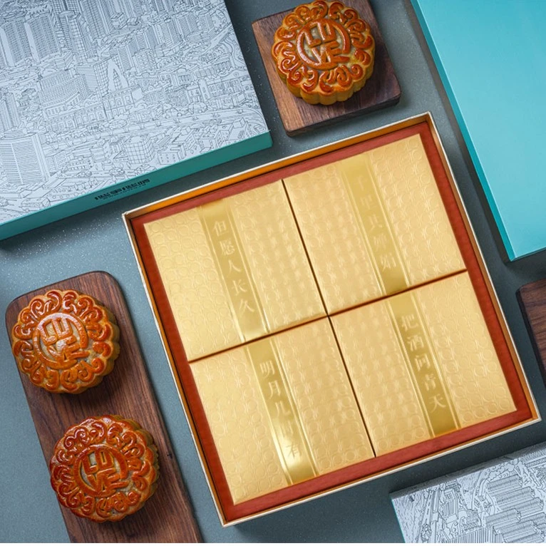 一些事一些情月饼（4个装）