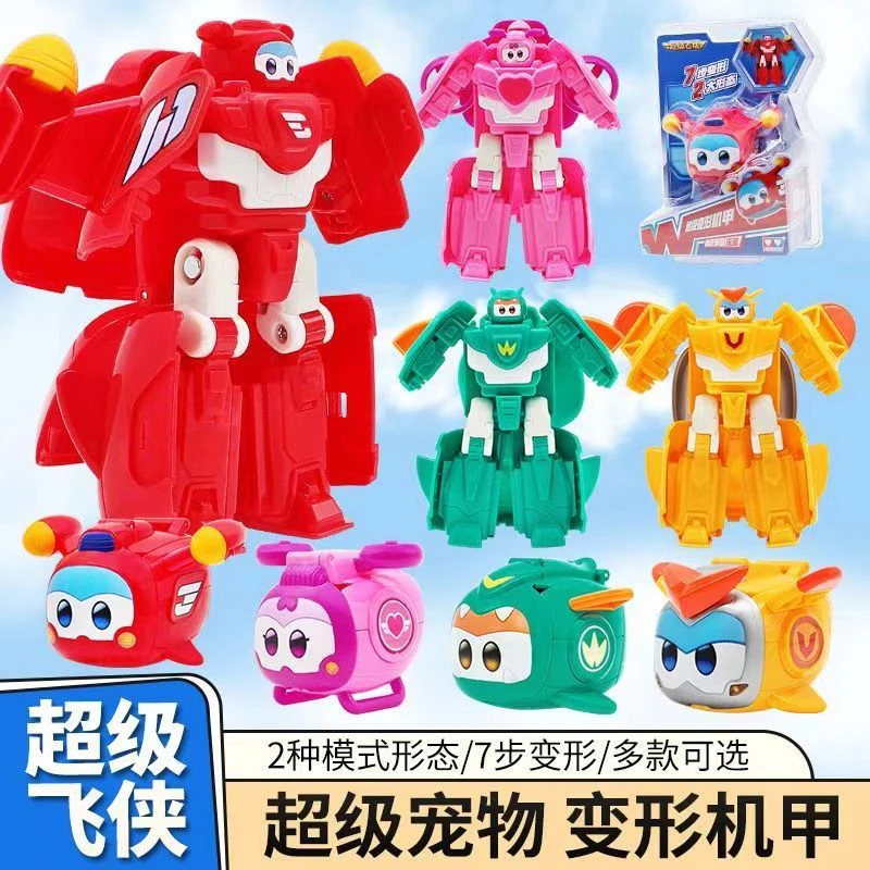 正品超级飞侠变形宠物乐宝爱宝金小宝壮宝可变形7步变形机器人