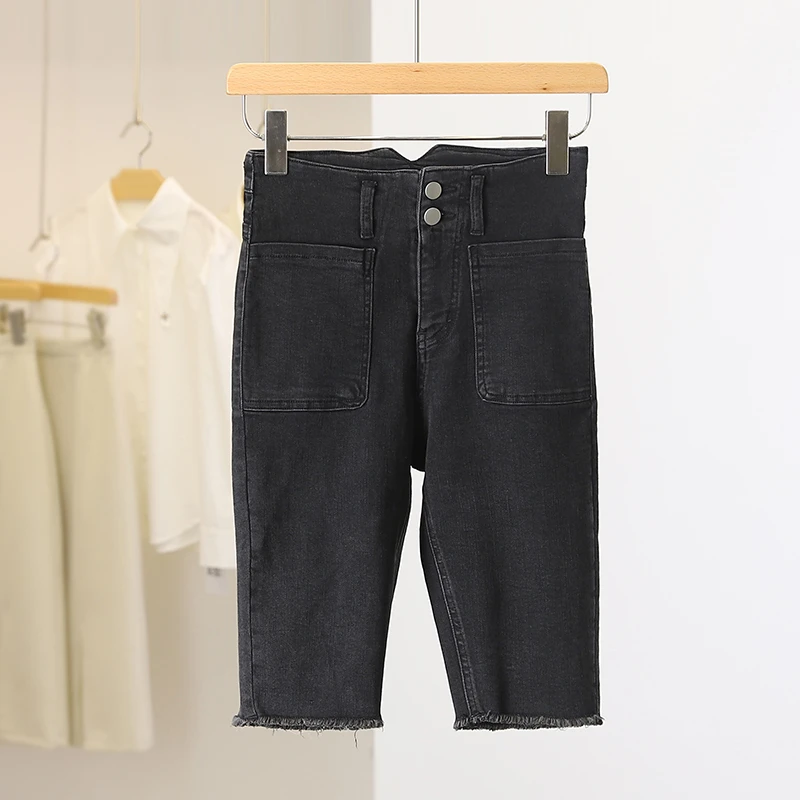 【清货区】B609#品牌气质百搭牛仔裤#QSA37Z007