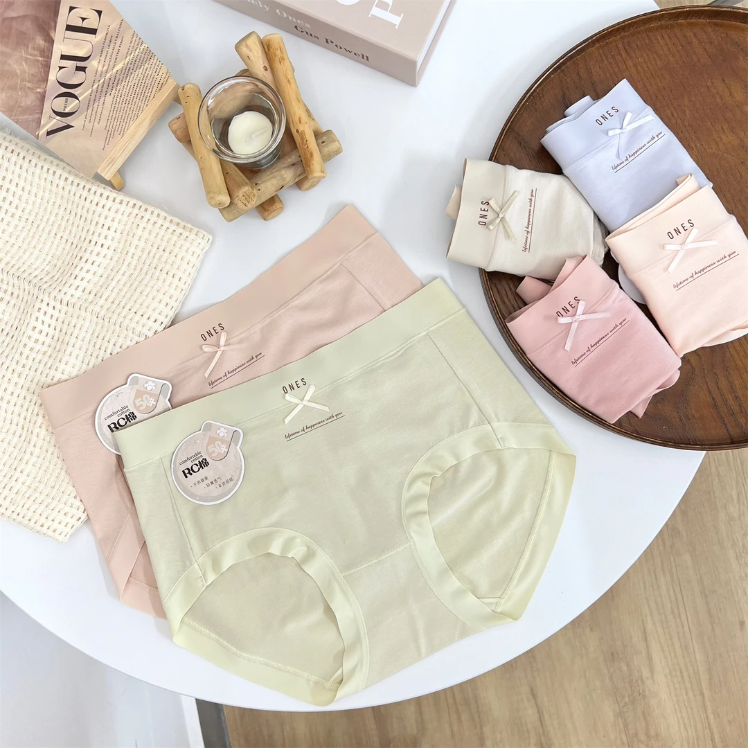 【ONES棉】5条中腰柔软亲肤棉无痕无感边简约风内裤女 80-155斤