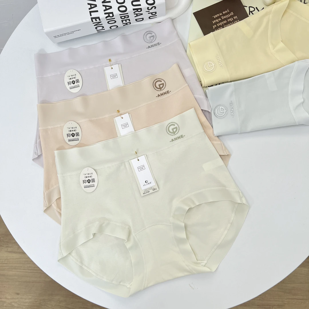 【85-150斤】5条高腰秋冬新款7A加长裆纯棉无感立体滴胶女士内裤