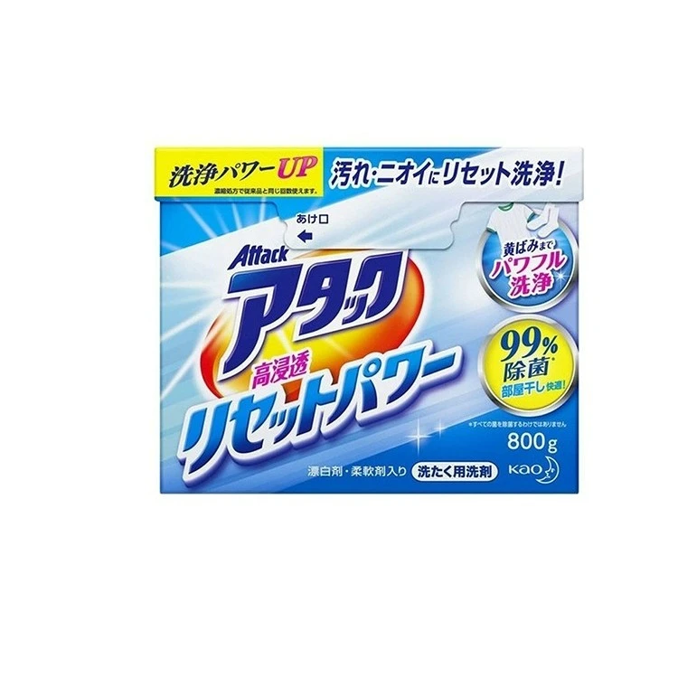 日本进口花王酵素洗衣粉高渗透去霉油污除菌漂白免搓洗手洗800g