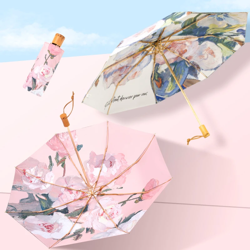 【五折 粉芍药】双层太阳伞防晒防紫外线晴雨伞遮阳伞手动便携小巧