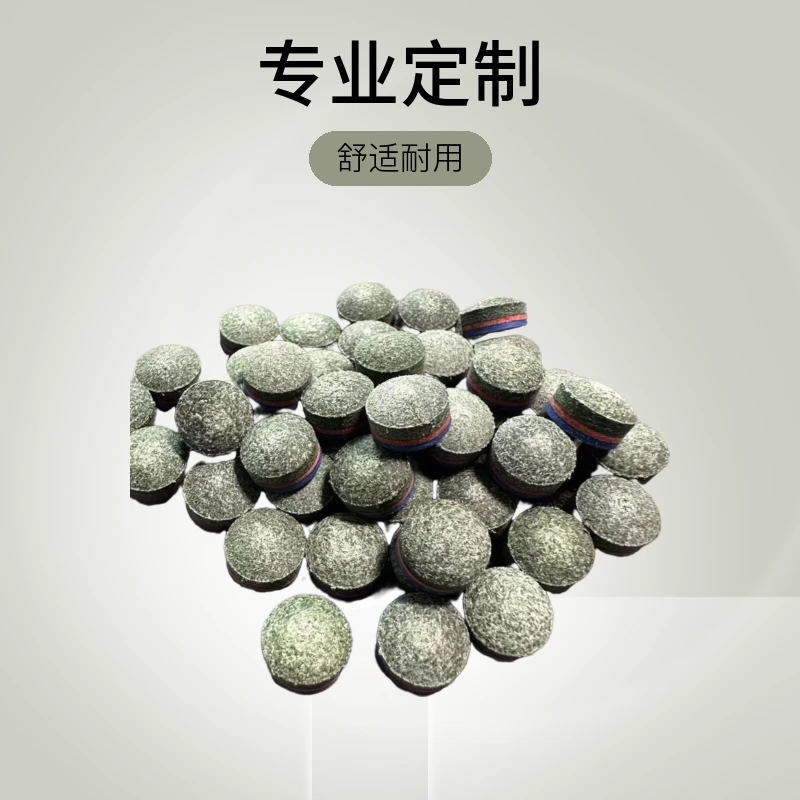 圣逸Sanease 定制职业皮头专业皮头