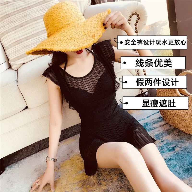 夏季款小胸聚拢钢托泳装泳衣女款显瘦遮肚连体流苏保守蕾丝游泳衣