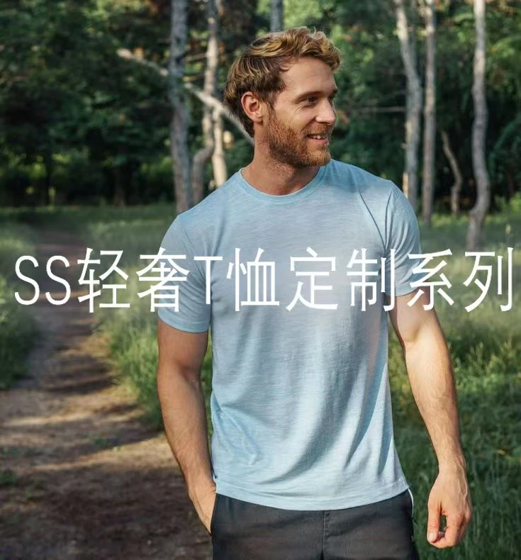 【迪拜龙少】2025年新款夹克外套男女同款5506