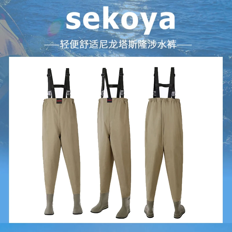 涉水裤路亚装备钓鱼服赶海水裤飞蝇溪流钓半身全身连体防水下水裤