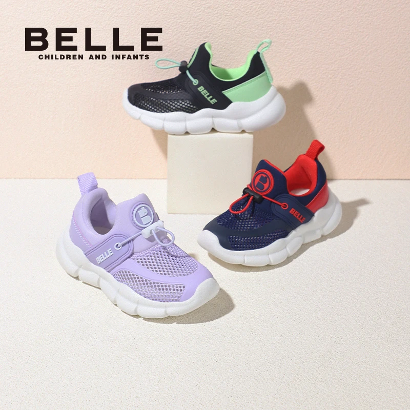 百丽儿童夏季爆款女童透气网格休闲毛毛虫男童防滑运动鞋DE3622