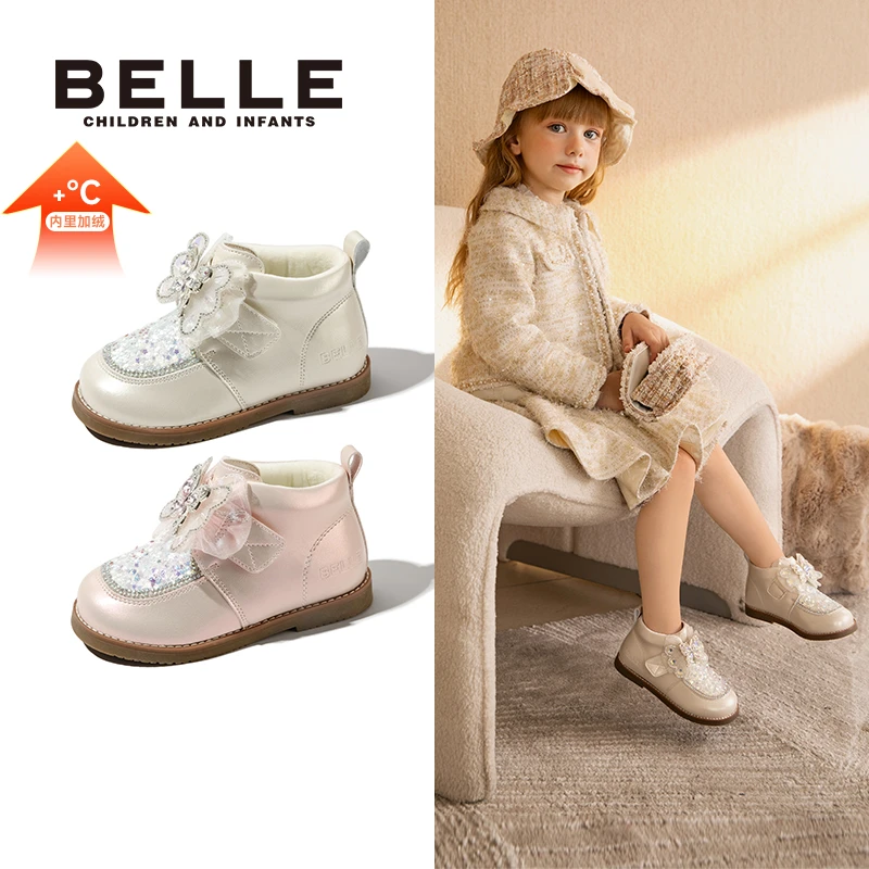 【童话小蝴蝶】百丽儿童冬季女童保暖休闲鞋中小童时尚靴加绒DE4661