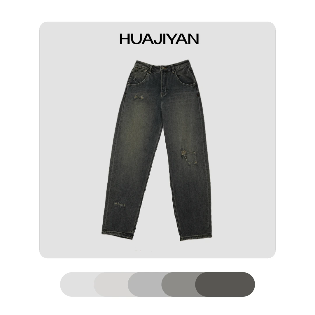 HUAJIYAN【雾都】水洗磨破牛仔长裤