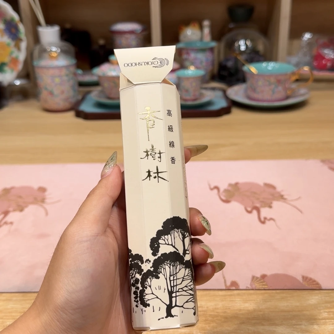 紫砂茶盘如图所示