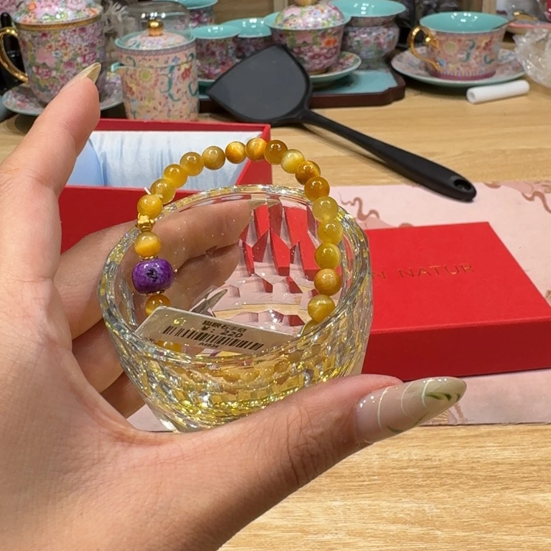 紫砂茶盘如图所示
