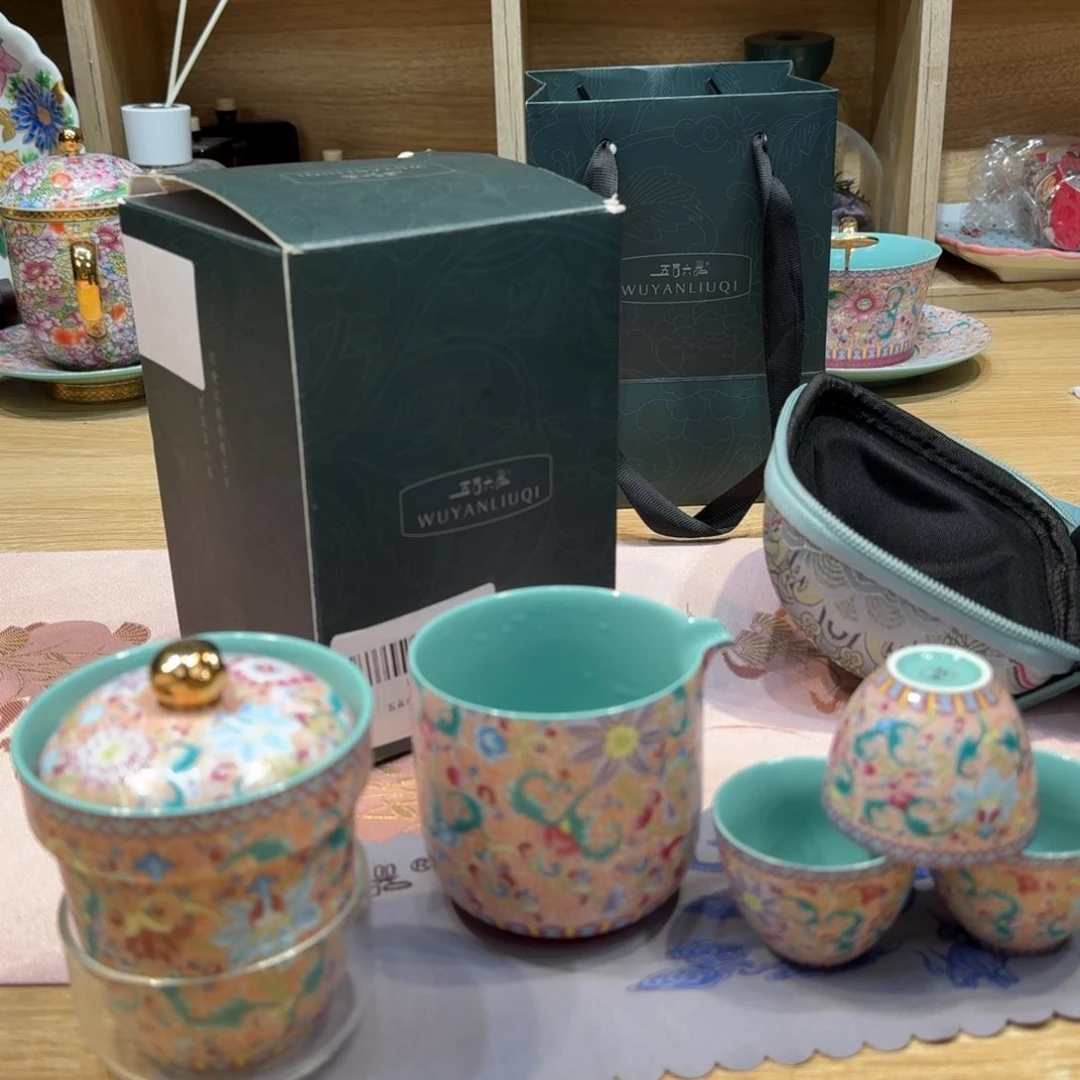 紫砂茶盘如图所示