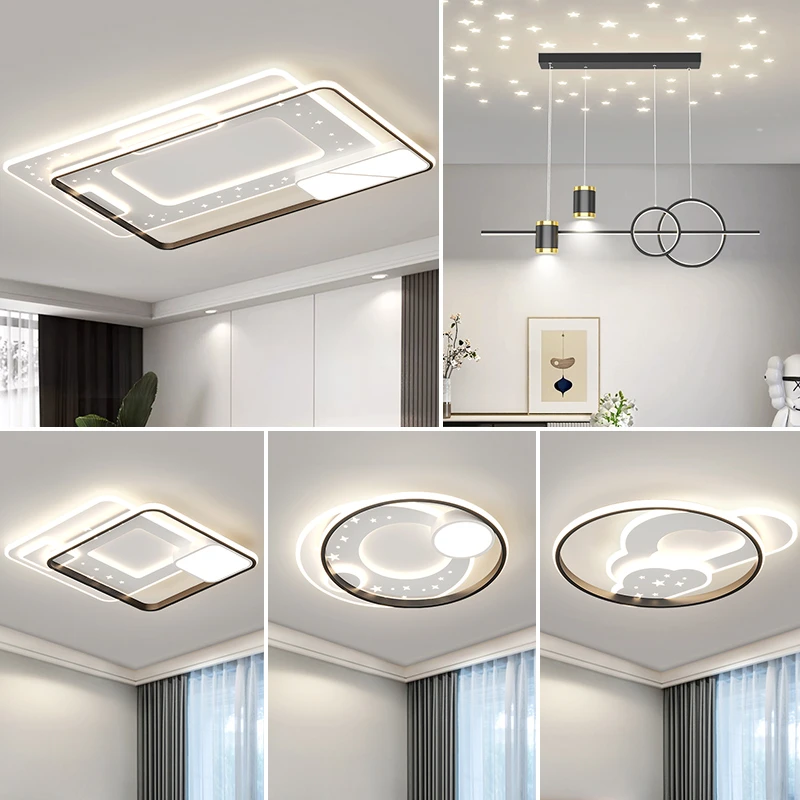 全光谱客厅吸顶灯简约现代2023新款广东中山星空灯具全屋套餐组合