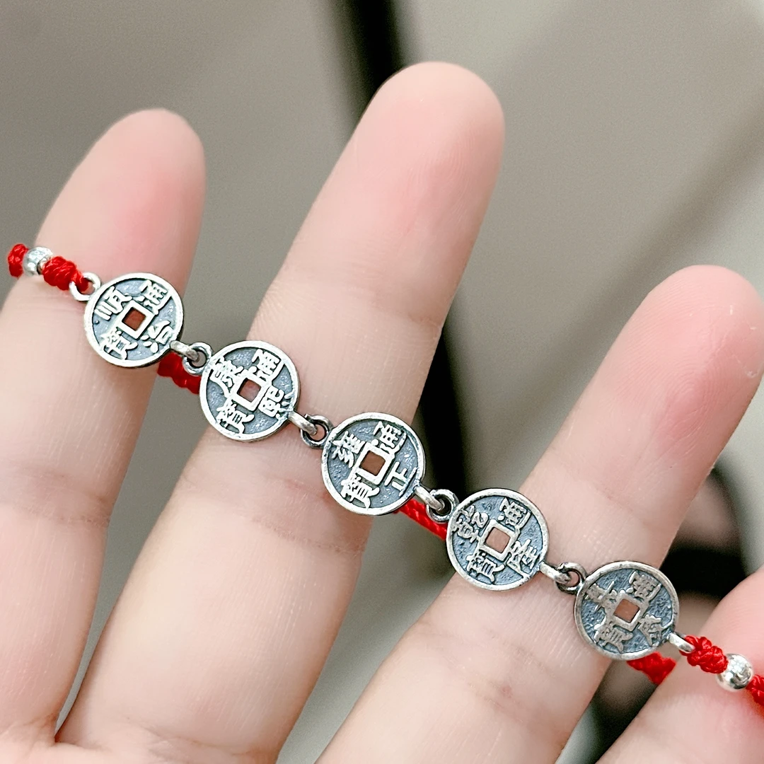 足银手链 足银五帝钱手链复古编织古风纯手工简约情侣可调节编绳