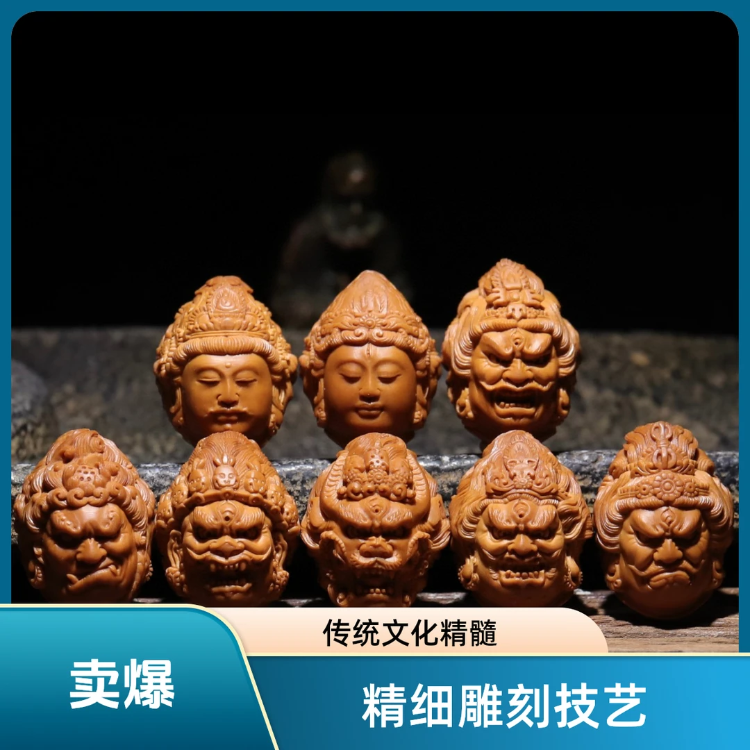 六脉传承核雕三面佛橄榄核雕刻创意文玩老油核纯手工手串万佛朝宗