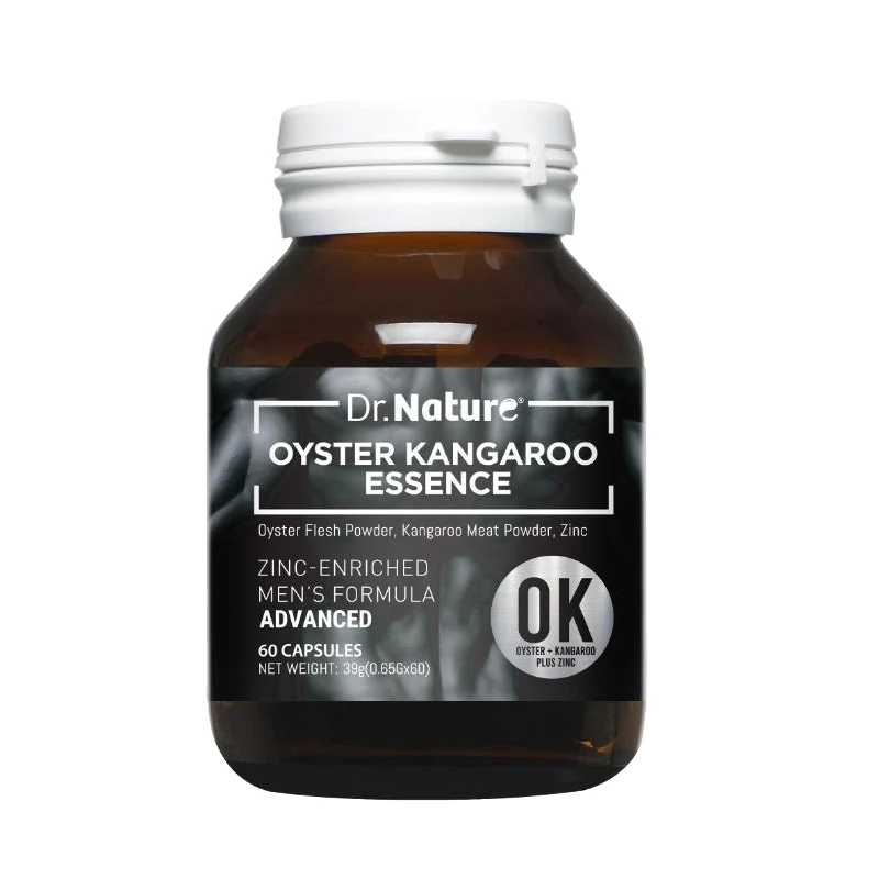 Dr.NatureOK丸高浓度生蚝袋鼠精60粒/瓶 提高活动力