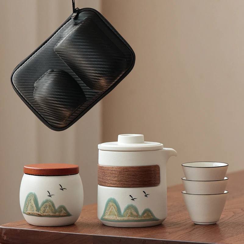 旅行茶具套装定制便携式户外旅游泡茶喝茶简约远山快客杯一壶三杯