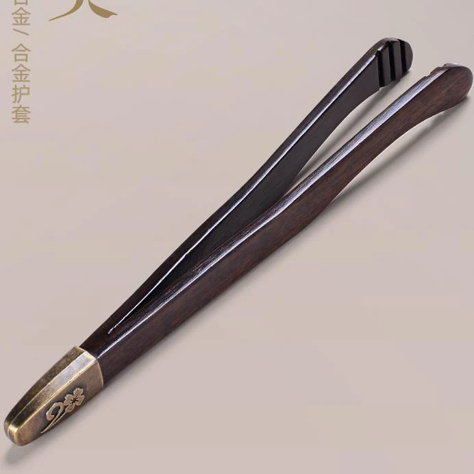 黑檀实木茶叶茶夹子喝茶泡茶茶杯夹高档防滑镊子茶勺功夫茶具配件