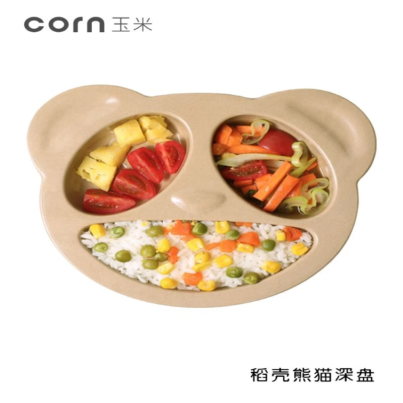 玉米 稻壳儿童分格餐盘宝宝分餐分隔吸盘式婴儿幼儿辅食餐具套装