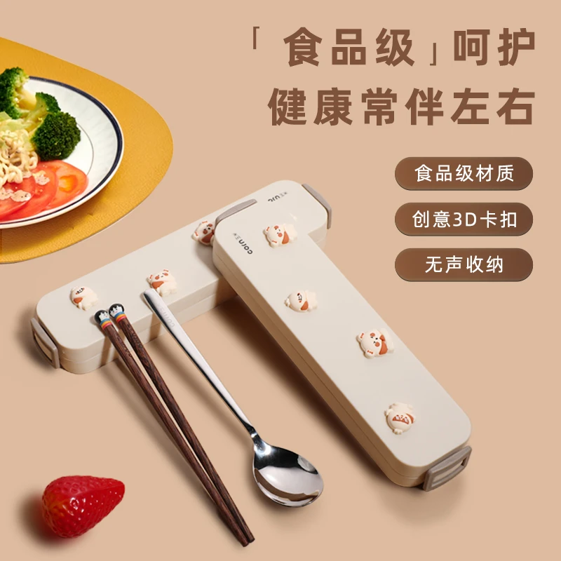 玉米卡通木筷子勺子套装学生儿童外带便携餐具三件套旅行收纳盒