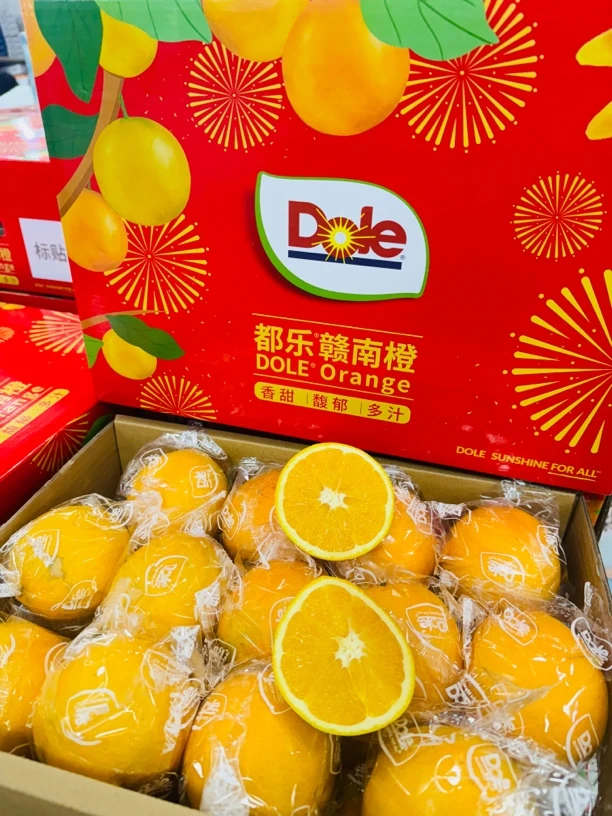 都楽赣南脐橙10斤装