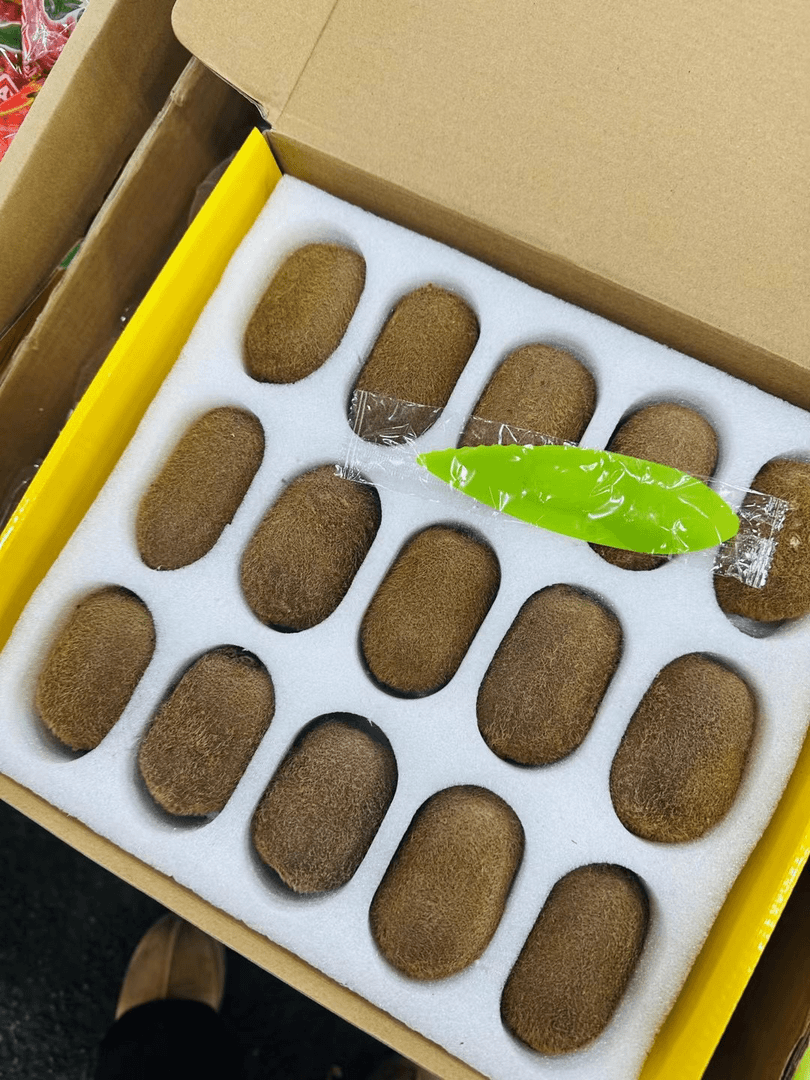 呆小萌修文猕猴桃一箱毛重 2 斤