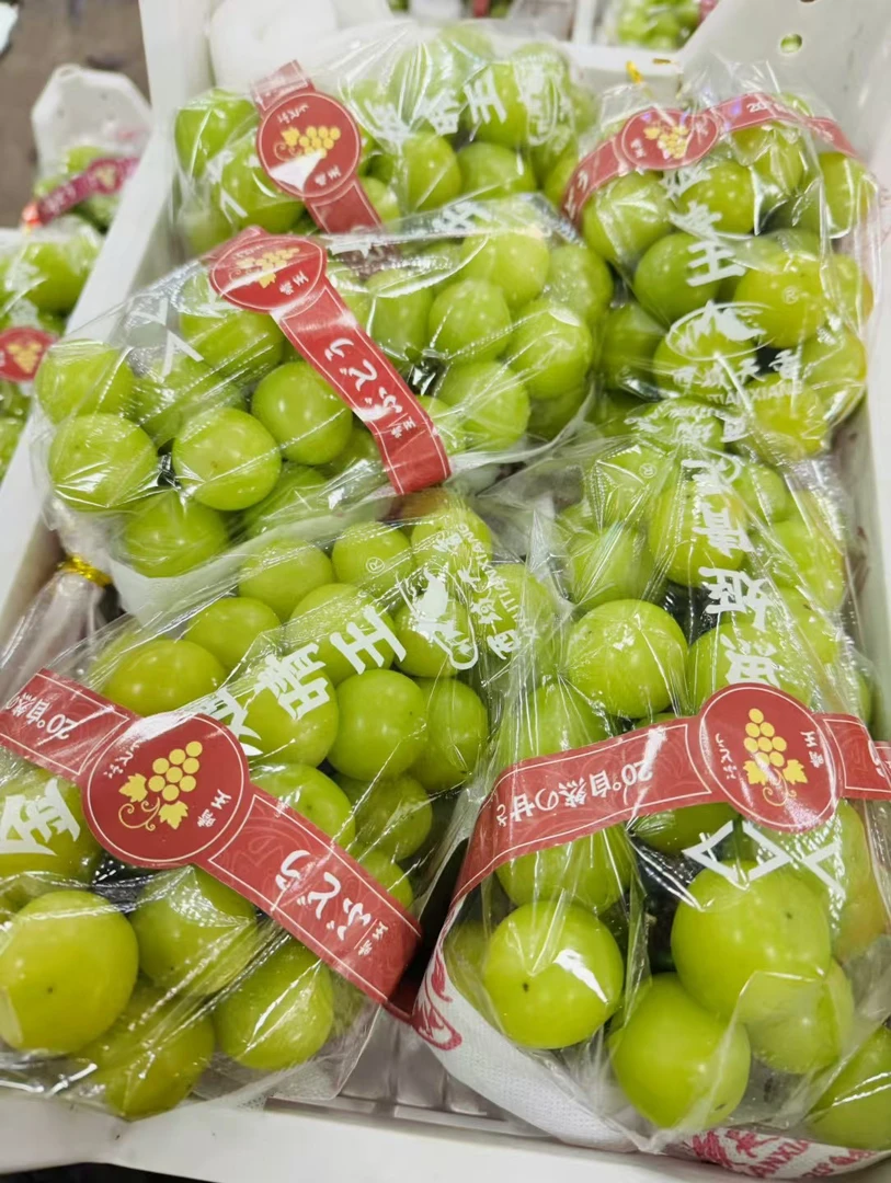 西域天香晴王5串5-6斤