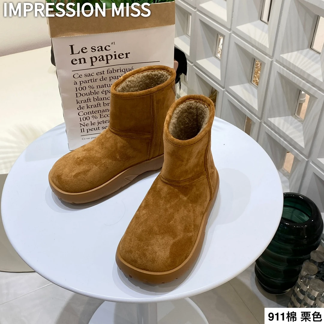 （911棉）时尚百搭加绒加厚保暖雪地靴