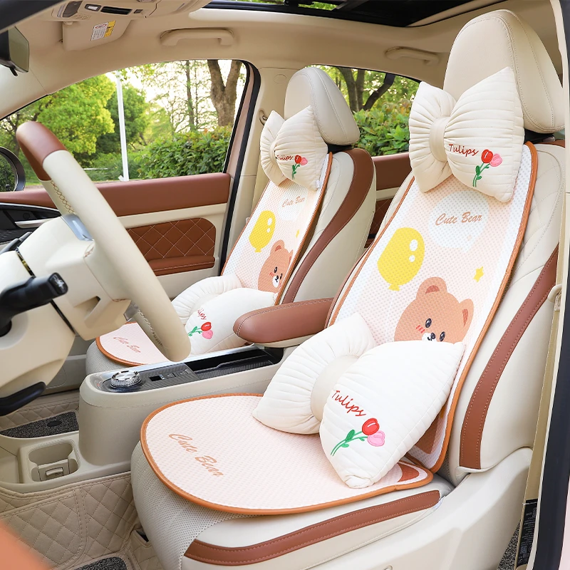 汽车坐垫四季通用可爱卡通透气座椅垫子女士车内用夏季后排座垫套