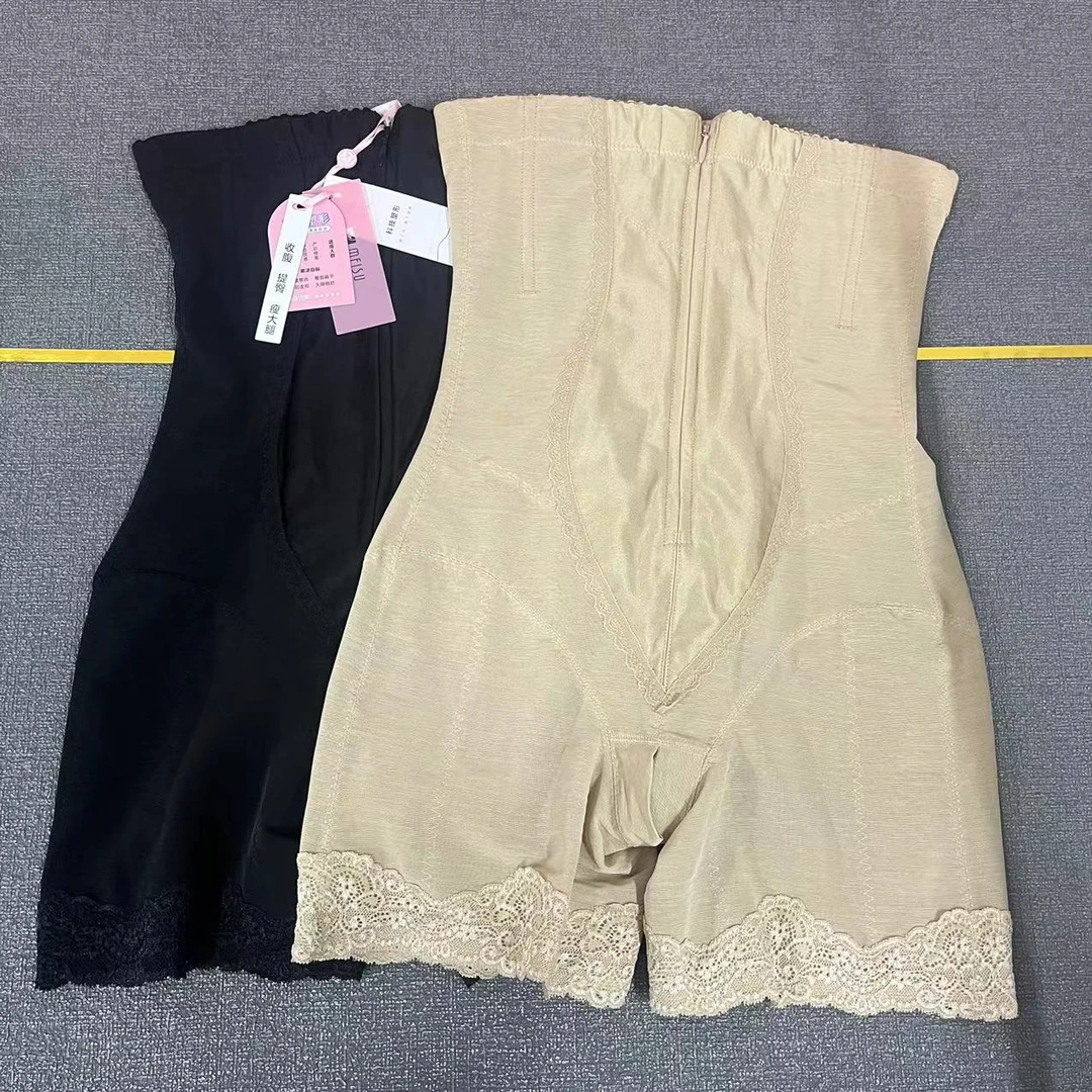 【强压】（拉链）超高腰提臀收腹五分裤产后塑形美体薄款女塑身裤