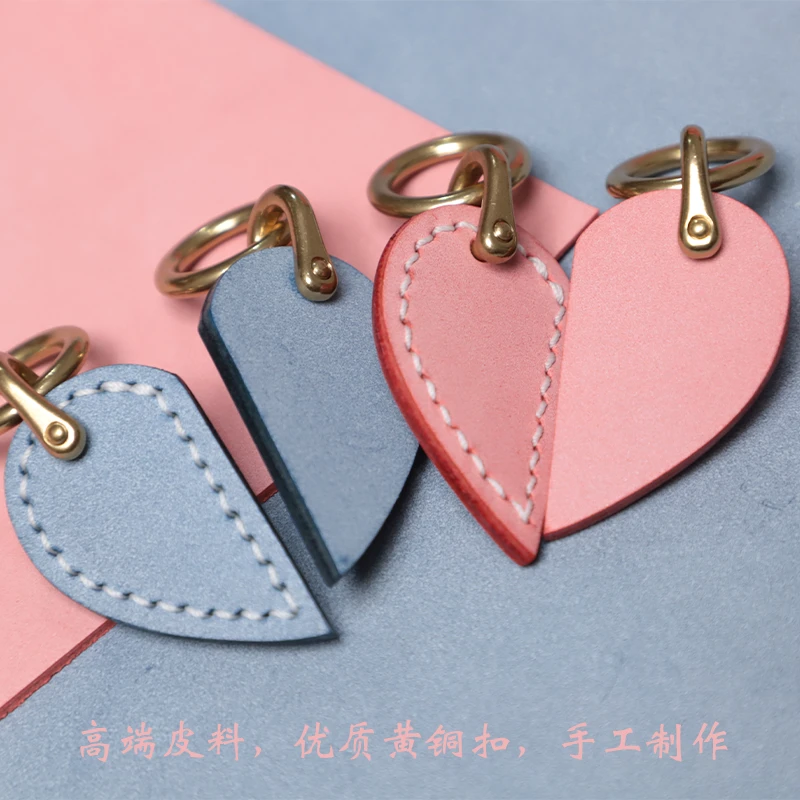 手工情侣爱心礼物纯铜五金扣头层雾蜡皮高端可爱钥匙扣汽车包挂件