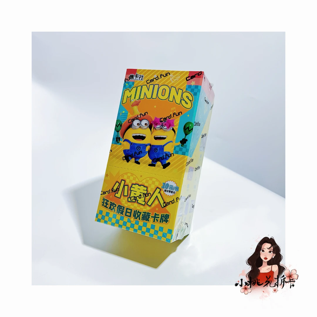【动画】集卡社《小黄人狂欢假日》正版人物收藏卡角色集卡超萌潮玩