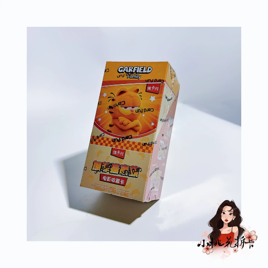 【影视】集卡社《加菲猫家族》电影系列正版收藏卡趣味潮玩集卡拆盒