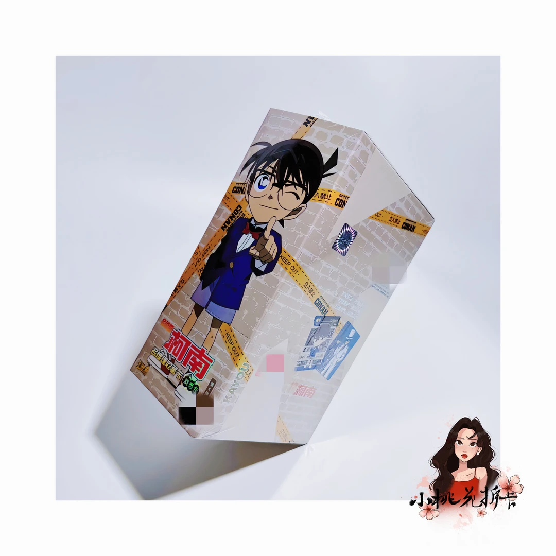 【动漫】《名侦探柯南》洞悉包4弹正版名推理收藏卡 角色集卡潮玩