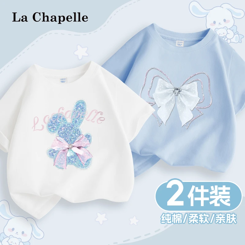 拉夏贝尔女童短袖夏季2025新款中大童宽松纯棉卡通T恤女孩夏装潮