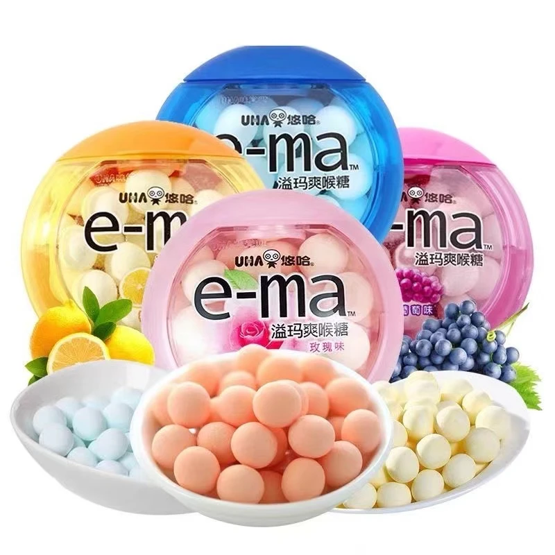【2盒】临期悠哈e-ma溢玛沁爽糖日本进口香体糖润喉糖保质期至5月