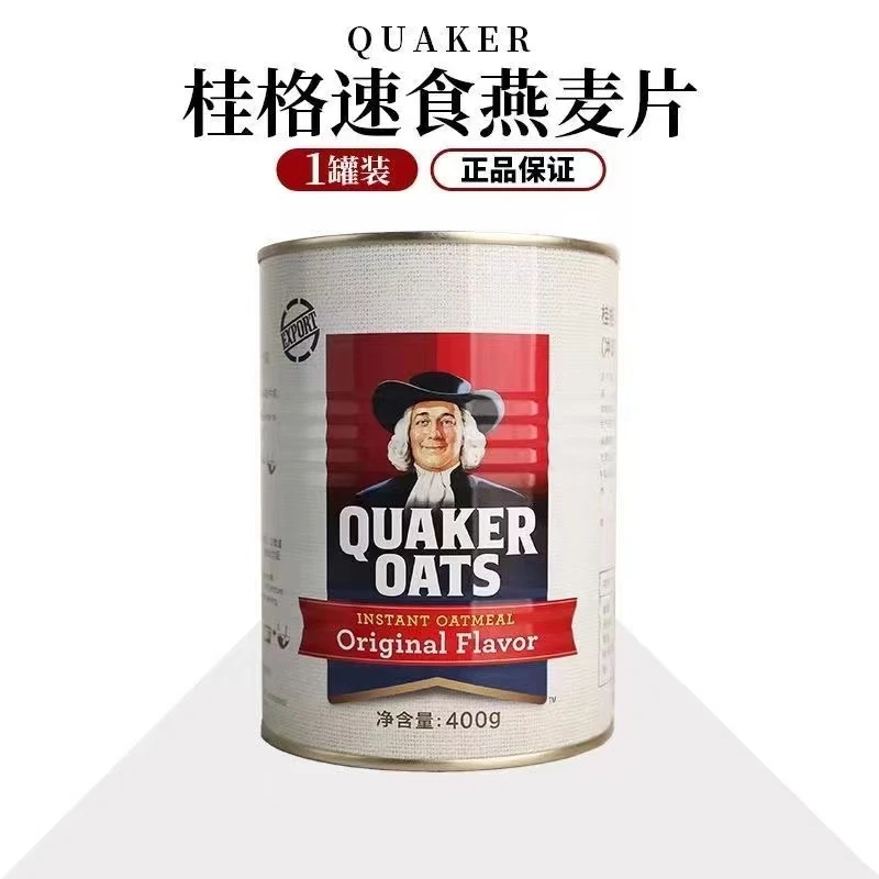 桂格速食燕麦片400g罐装 临期特价 保质期至24年2月29日