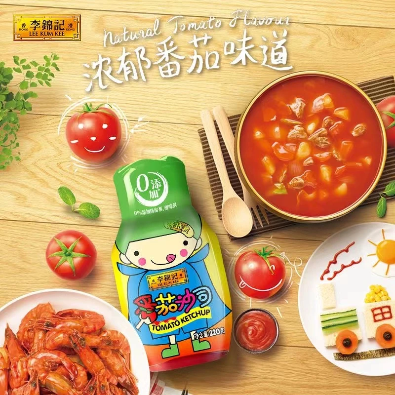 【3瓶】李锦记番茄沙司0添加防腐剂甜味剂番茄酱临期至24年4月17日