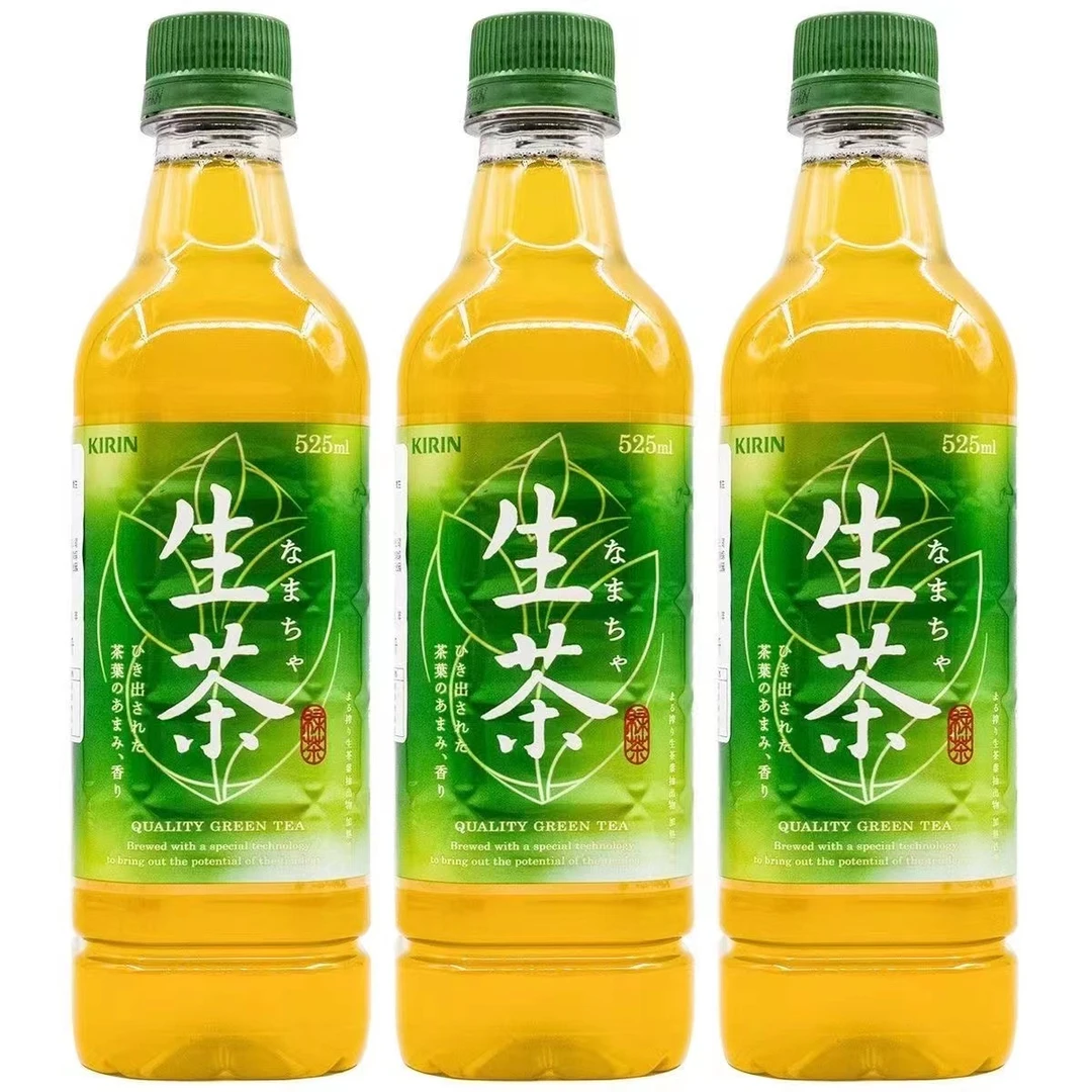 【3瓶】KIPIN麒麟生茶0脂0卡健康绿茶日本进口临期保质期至12月31日