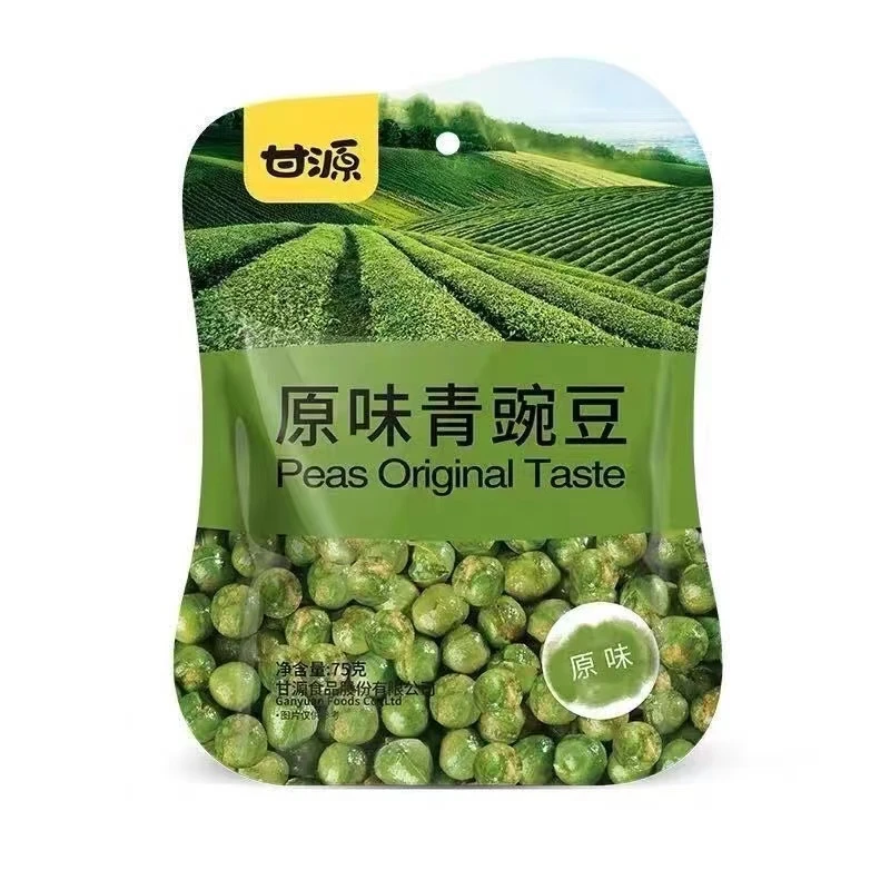 【3袋】临期甘源原味青豌豆保质期至9月24日