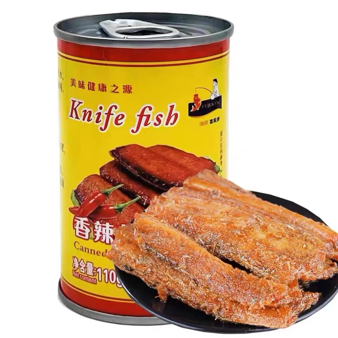 【5罐】香辣带鱼罐头/磷虾罐头 青岛锦泉 保质期至4月18日