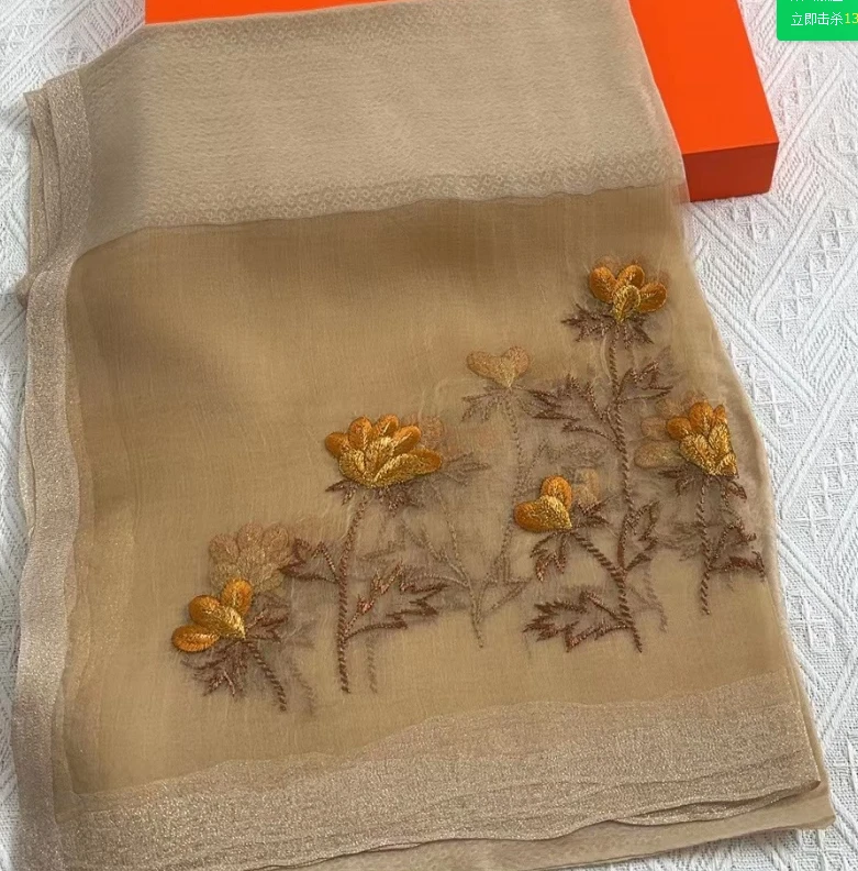 【桑蚕丝羊毛长巾-a01杏色】75*175cm丝巾 75*175cm丝巾 031