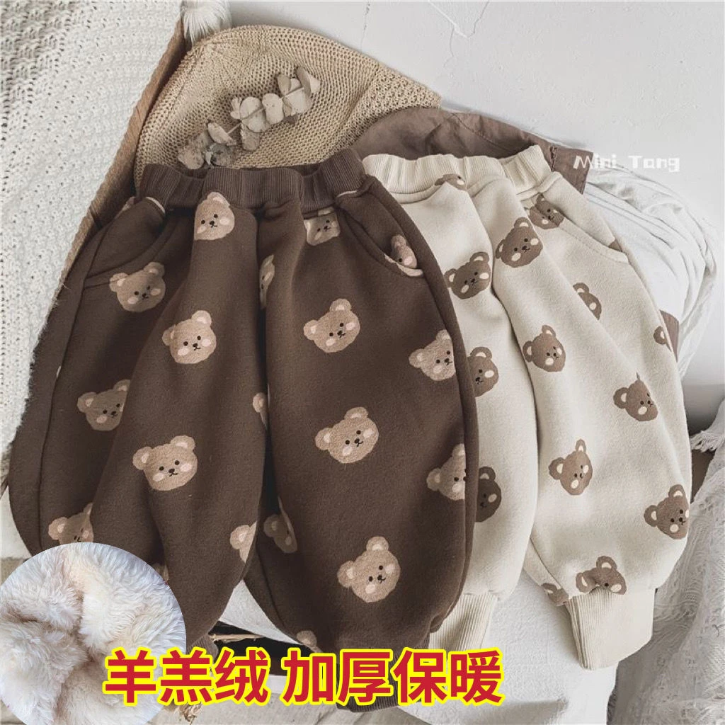 【冬季大促】女宝宝裤子秋冬儿童新款男童韩版卫裤潮流女童加绒加
