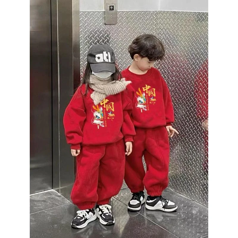 【小扬哥推荐】儿童龙年2024新年衣服红色加绒卫衣中大童拜年服秋冬