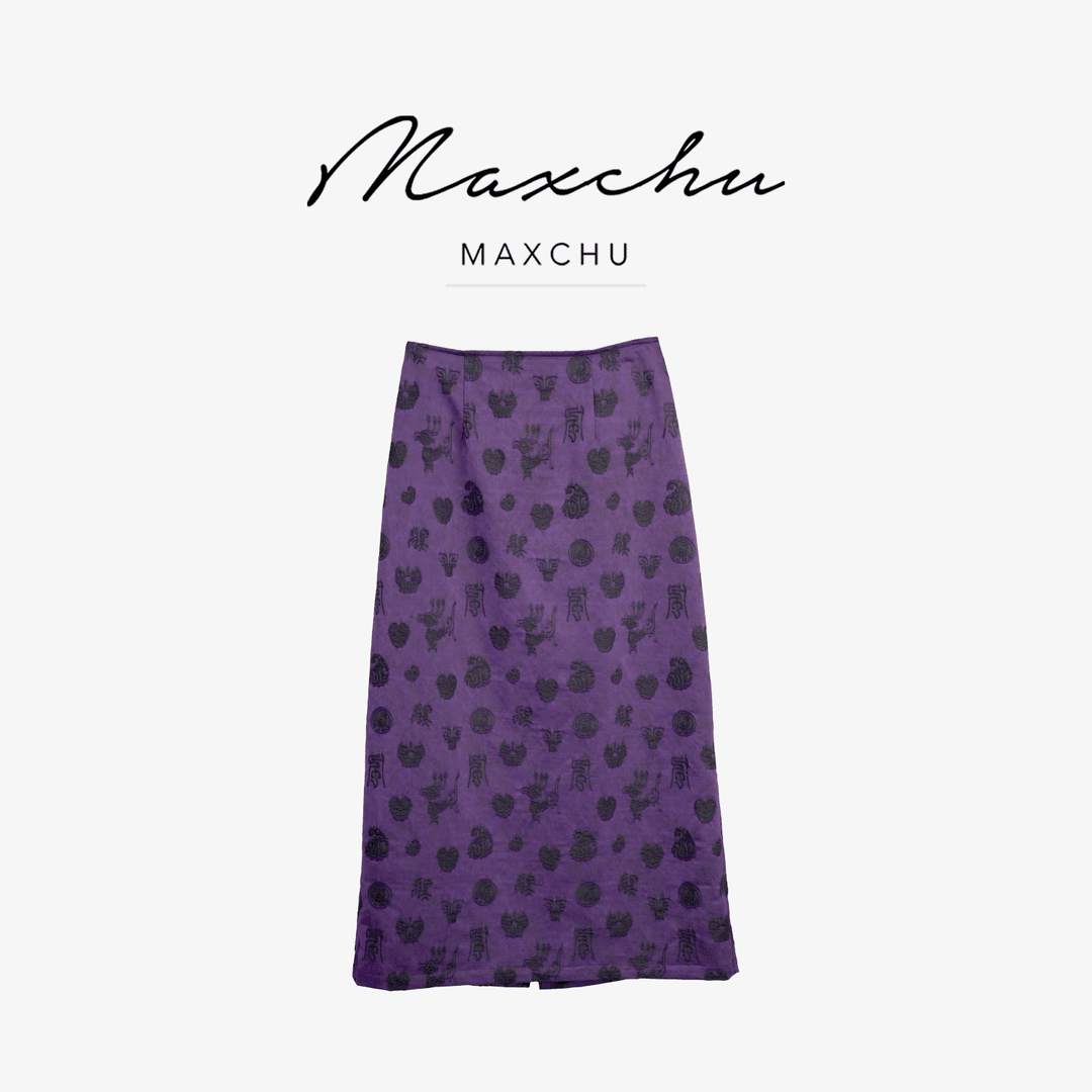 MAXCHU | 新中式真丝半裙女甲骨文印花紫色夏季休闲半身裙女装
