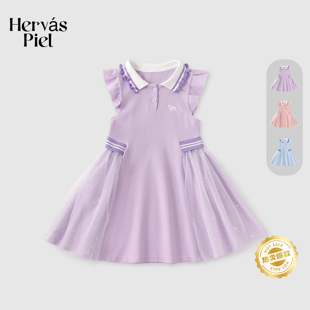 【清仓阿尔罕布拉魅影】洋气学院风女孩飞袖polo领法式裙子夏