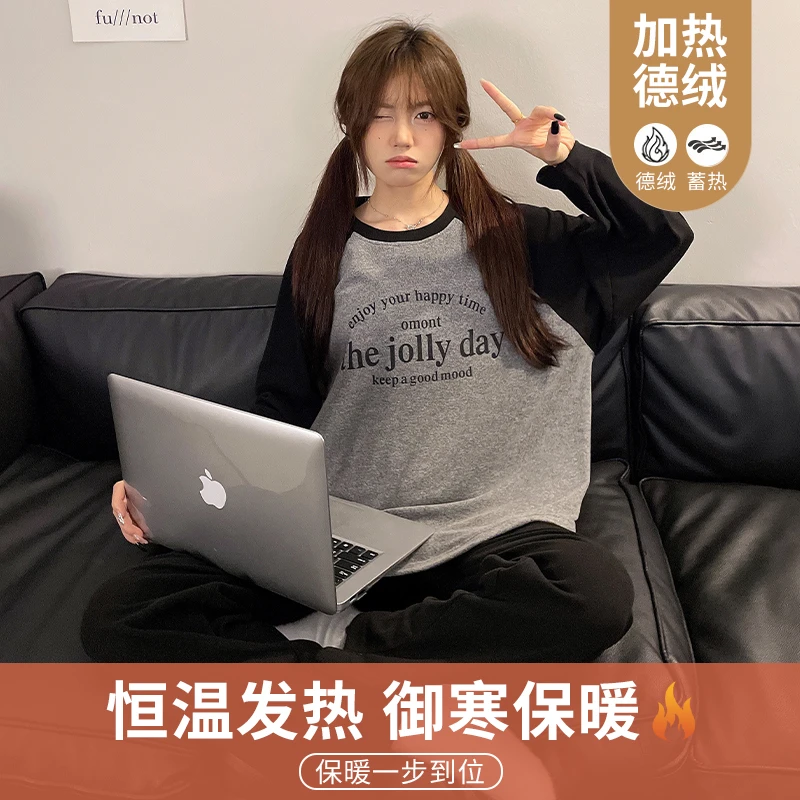 秋冬德绒女士长袖长裤套头睡衣保暖舒适可外穿家居服套装80702